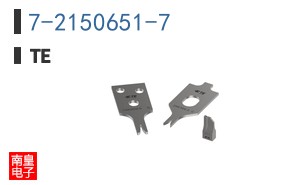 7-2150651-7