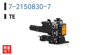 7-2150830-7