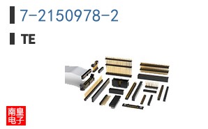 7-2150978-2