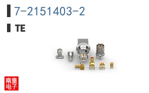 7-2151403-2