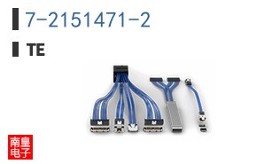 7-2151471-2
