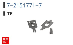 7-2151771-7