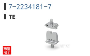 7-2234181-7
