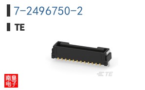 7-2496750-2