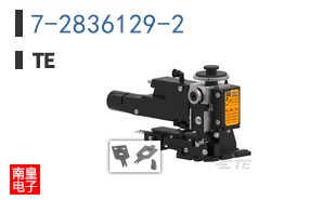 7-2836129-2