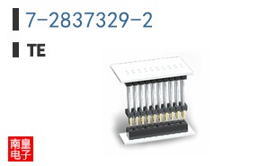 7-2837329-2