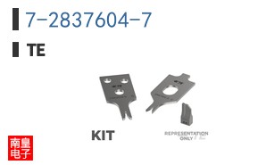 7-2837604-7