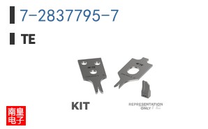 7-2837795-7