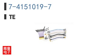7-4151019-7
