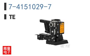7-4151029-7