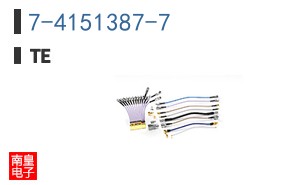 7-4151387-7