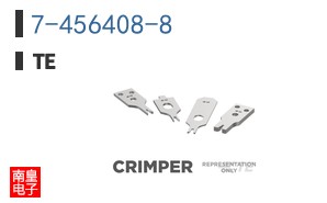 7-456408-8