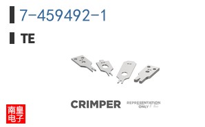 7-459492-1