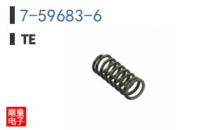 7-59683-6