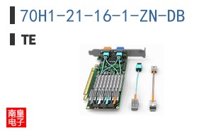 70H1-21-16-1-ZN-DB