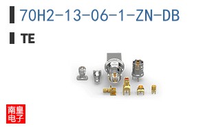 70H2-13-06-1-ZN-DB