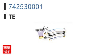 742530001