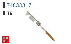 748333-7