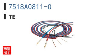 7518A0811-0
