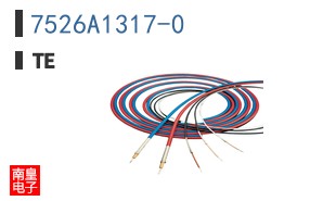 7526A1317-0