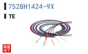 7528H1424-9X