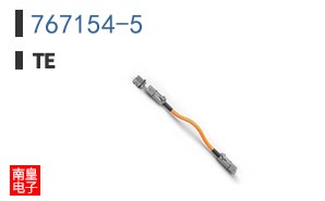 767154-5