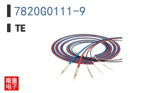 7820G0111-9