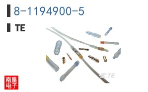 8-1194900-5