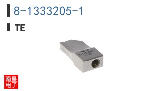 8-1333205-1