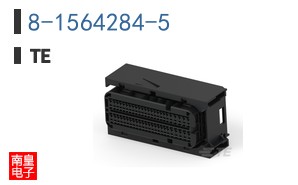 8-1564284-5