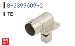8-2399609-2