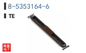 8-5353164-6