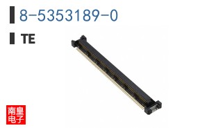 8-5353189-0
