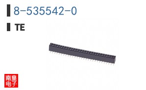 8-535542-0
