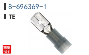 8-696369-1