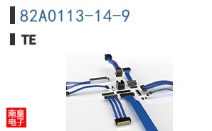 82A0113-14-9