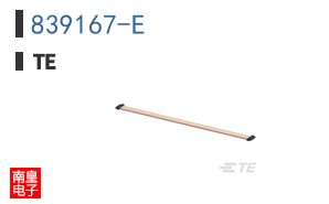 839167-E