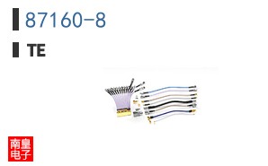 87160-8