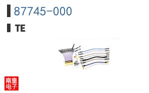87745-000