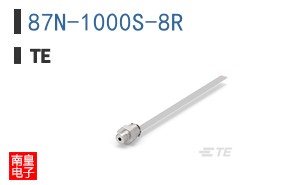 87N-1000S-8R