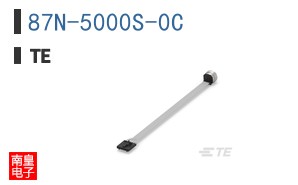 87N-5000S-0C
