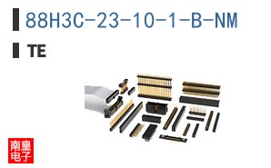 88H3C-23-10-1-B-NM