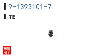 9-1393101-7