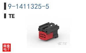 9-1411325-5