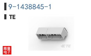 9-1438845-1