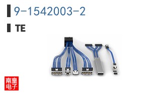 9-1542003-2