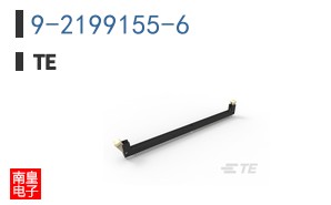 9-2199155-6