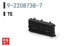 9-2208738-7