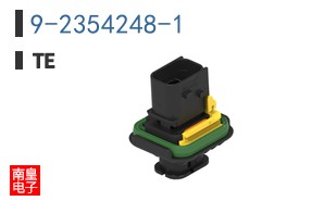 9-2354248-1