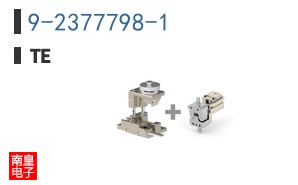 9-2377798-1